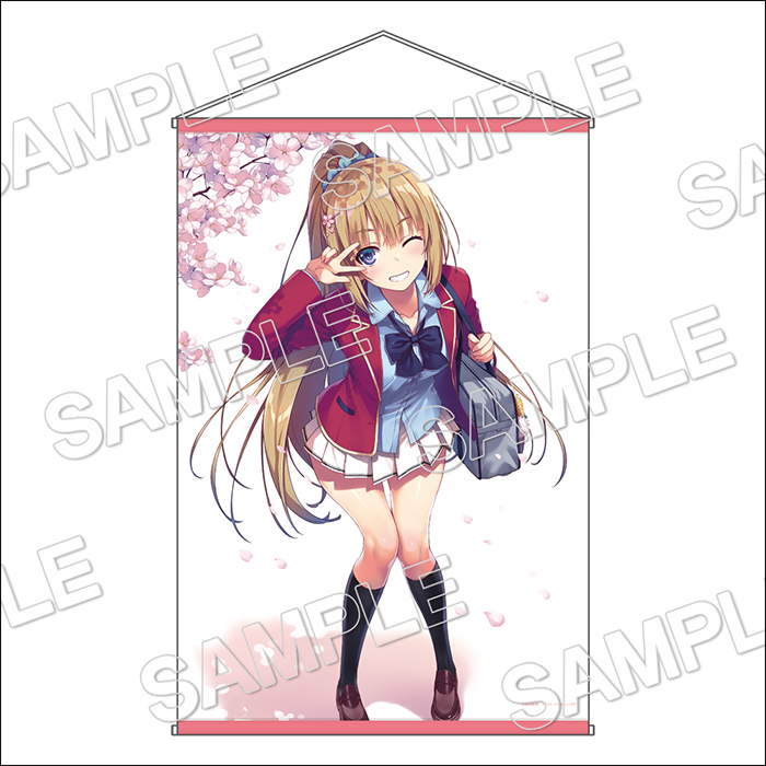 Ayanokoji Kiyotaka & Sakayanagi Arisu B2 Tapestry Classroom of the  Tapestry